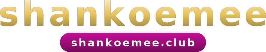 shankoemee logo